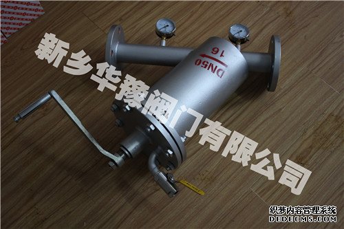 Y型手搖刷式過(guò)濾器