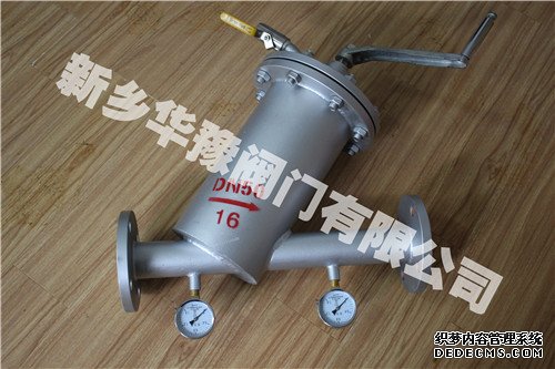 Y型手搖刷式過(guò)濾器