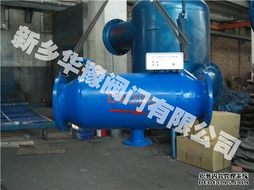 ZPG-I手動(dòng)反沖洗過濾器