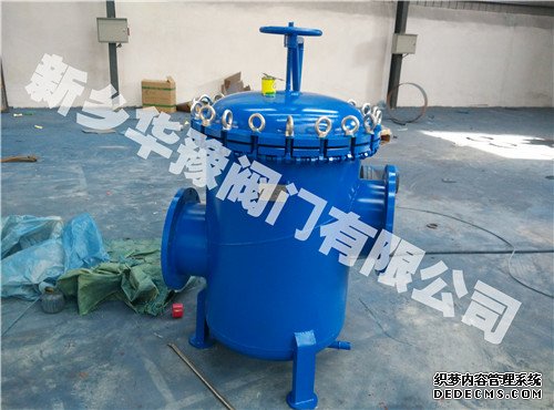 高低式籃式過(guò)濾器