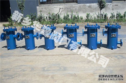 高低式籃式過(guò)濾器